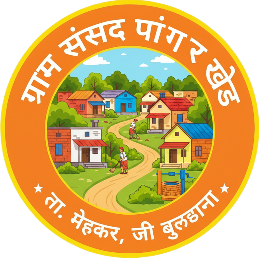 Pangarkhed logo